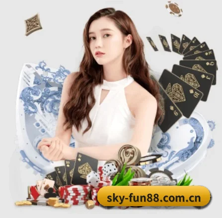乐天堂网站 APP 界面